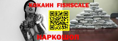 марки nbome Кунгур