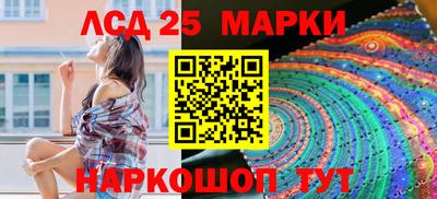 герыч Гагарин