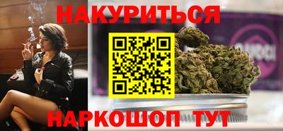 молекула духа Гусев