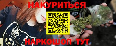 герыч Гусь-Хрустальный