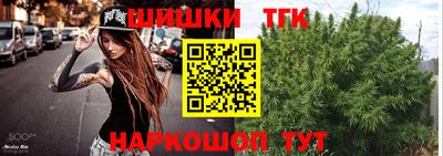 ГАЛЛЮЦИНОГЕННЫЕ ГРИБЫ Гатчина