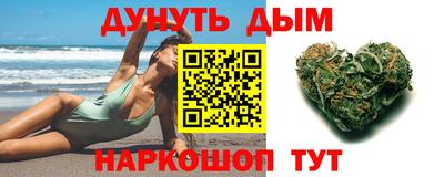 герыч Гусь-Хрустальный
