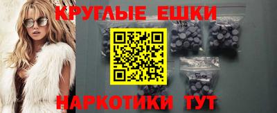 гидра Кулебаки