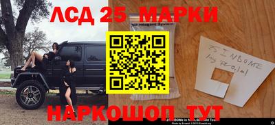 герыч Гусь-Хрустальный
