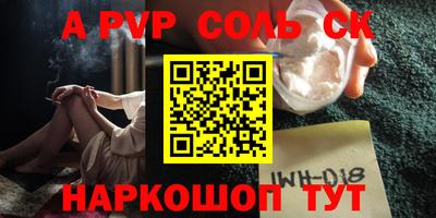 герыч Гусь-Хрустальный