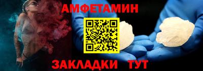 герыч Гусь-Хрустальный