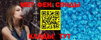 молекула духа Гусев
