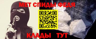 ГАЛЛЮЦИНОГЕННЫЕ ГРИБЫ Гатчина