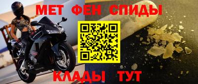 герыч Гагарин