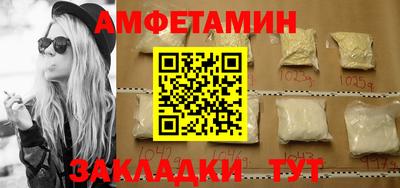 дмт Гай