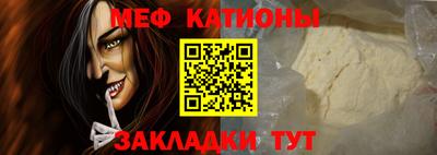 молекула духа Гусев