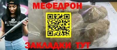 молекула духа Гусев